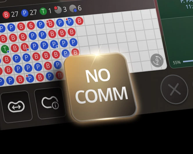 SA 百家樂官方介面的 NO COMM 按鈕